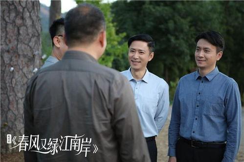 春风又绿江南岸电视剧,穿越千年，谱写爱恨情仇