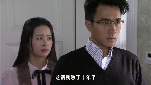 千山暮雪电视剧,爱恨交织的豪门恩怨