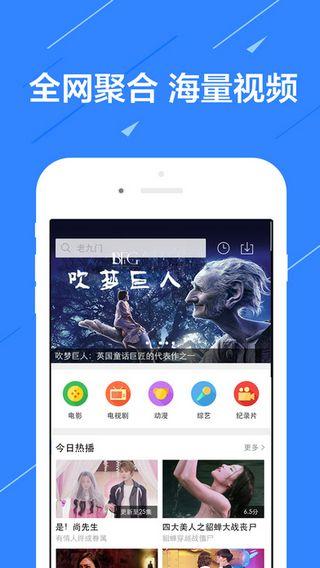 全球热门吃瓜视频软件,揭秘网络红人的秘密花园