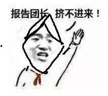 热门事件吃瓜群众的总结,吃瓜群众视角下的真相与争议