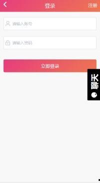 黑料吃瓜群二维码免费,免费二维码带你畅游娱乐圈幕后风云