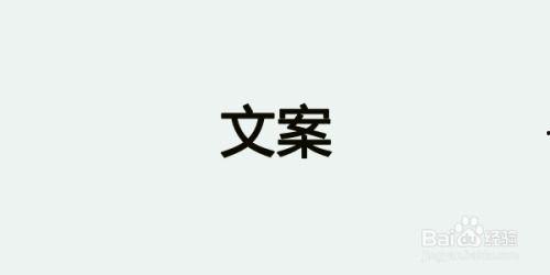 瓜条标题热门文案,网络爆款背后的秘密
