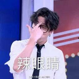 明星网红咖啡照片真实,一杯饮品，多重魅力
