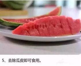 糖尿病吃黑瓜会升血糖吗,糖尿病人群食用黑瓜对血糖影响解析
