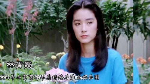 港圈明星网红排名,揭秘当红炸子鸡！