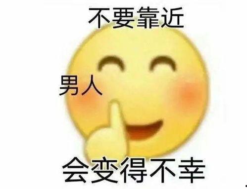 暴走吃瓜 爆走黑料,暴走吃瓜，爆走黑料，真相大起底！