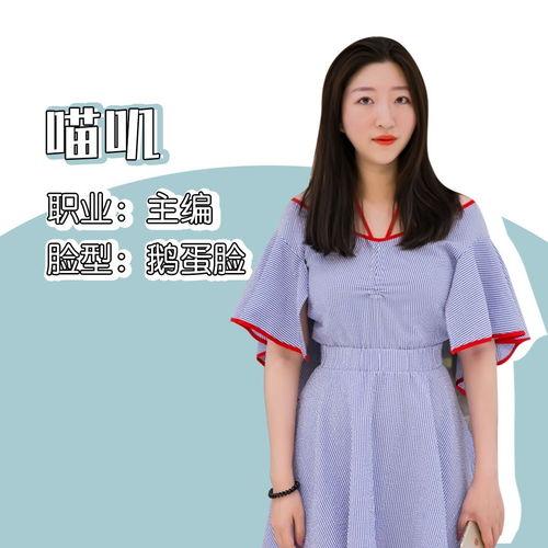 广州明星网红经纪公司,打造璀璨星途的幕后推手