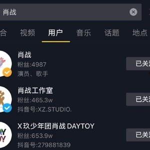 热门吃瓜视频在线,娱乐圈幕后真相大曝光！