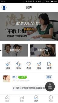 今日头条星星吃瓜推文,星星吃瓜，揭秘娱乐圈最新热点事件