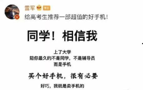 摘瓜的热门文案搞笑版,笑料百出，瓜农的欢乐日常