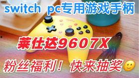 今日头条哈密瓜怎么切,轻松掌握完美切法技巧