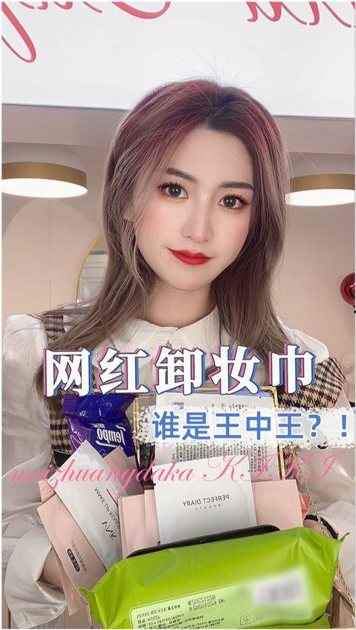 测评明星网红有哪些,盘点最具影响力的明星网红
