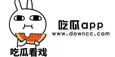 黑料吃瓜网998,揭秘娱乐圈幕后真相