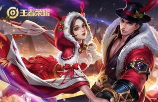 王者吃瓜热门事件,盘点近期热门电竞圈事件揭秘