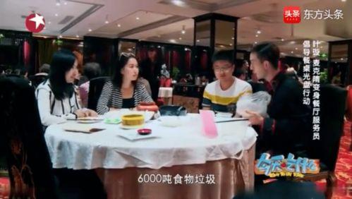 吃瓜曝光黑料陈洁莹,吃瓜曝光背后的真相与反思