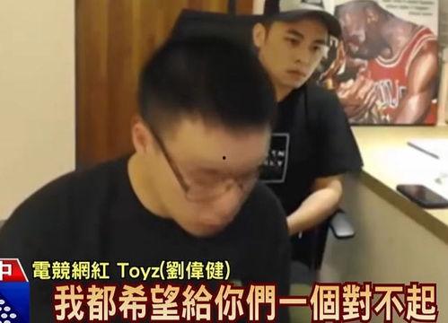 被诈骗的明星网红,网络诈骗新动向