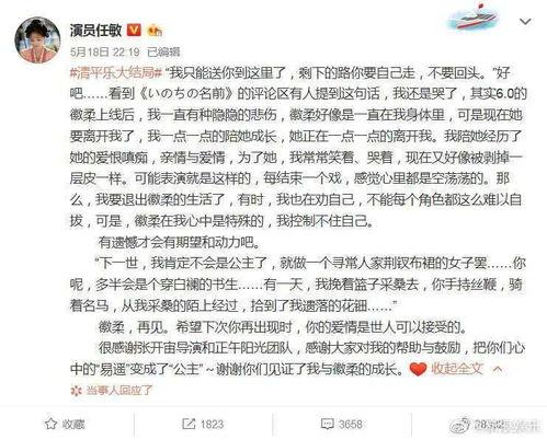 身边的明星网红作文,明星网红现象的社会影响力与生活启示