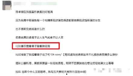 黑料吃瓜群众网,网络舆论场中的暗流涌动