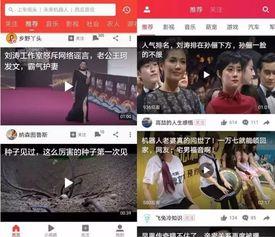 重磅老瓜热门事件视频,老瓜热门事件视频深度解析