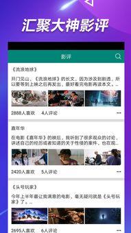 重磅老瓜热门事件视频,老瓜热门事件视频深度解析