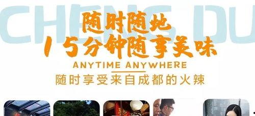 明星网红打卡团购,明星同款热门景点，限时优惠等你来