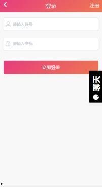 吃瓜黑料社兑换码,揭秘娱乐圈幕后真相