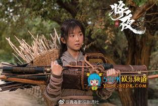 将夜电视剧,剑指苍穹，谱写传奇人生