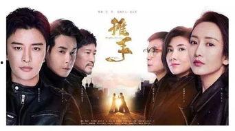 最新电视剧推荐,2023年度必看电视剧盘点
