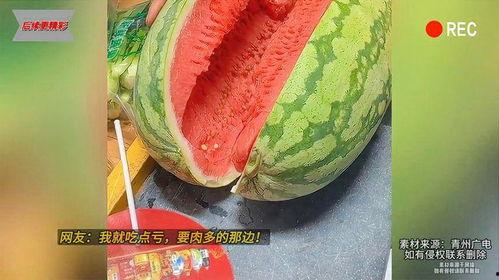 黑料吃瓜怎么打不开了,揭秘“黑料吃瓜”网站无法打开之谜