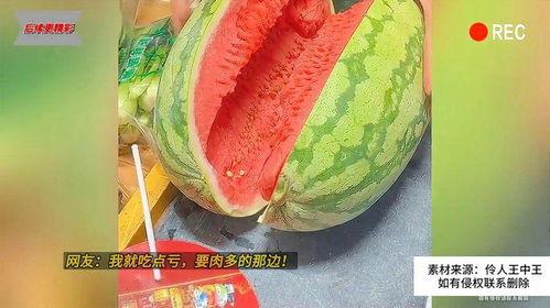 黑料吃瓜怎么打不开了,揭秘“黑料吃瓜”网站无法打开之谜