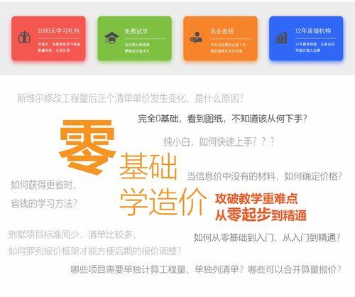 黑蛋吃瓜营销号昵称