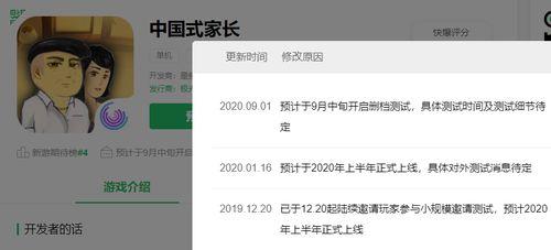 热门吃瓜y01解压密码,轻松解锁快乐生活新篇章