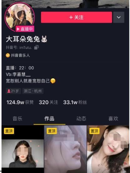 最新热门事件吃瓜原创视频,吃瓜群众视角下的独家视频解析