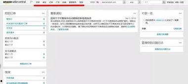 明星网红写好评赚钱,轻松赚取额外收入