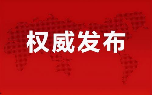 乳瓜今日行情最新消息,今日最新动态，价格波动解析
