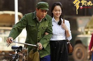 电视剧爷们儿,热血年代，谱写传奇人生