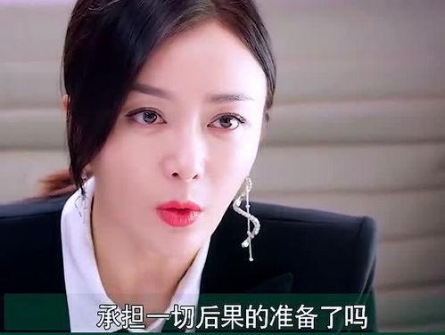明星网红对手有哪些,揭秘娱乐圈竞争风云