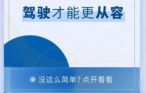 今日瓜沥有谁来访问,共谋发展新篇章”