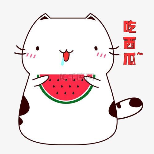 热门吃瓜表情包下载,笑料横生的网络潮流