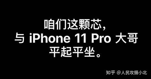 吃瓜黑历史正能量文案图片,揭秘吃瓜黑历史中的阳光瞬间