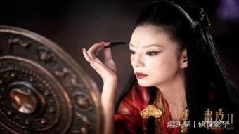 赵薇电视剧,赵薇演绎的紫薇公主传奇