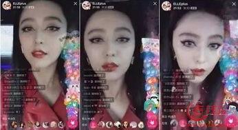 明星网红送礼视频播放,揭秘明星网红互动背后的魅力
