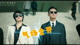 女主吃瓜男主腹黑,女主的甜蜜陷阱