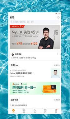 蓝奏云网传热门瓜,热门瓜料背后的真相与内幕