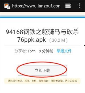 蓝奏云网传热门瓜,热门瓜料背后的真相与内幕