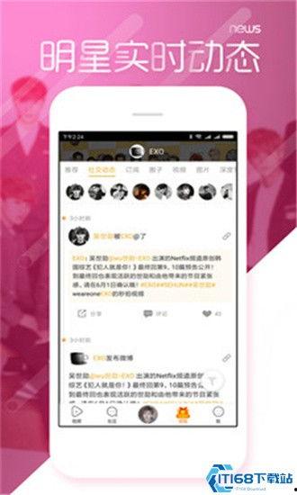 黑料吃瓜官网网址,追踪娱乐圈幕后真相