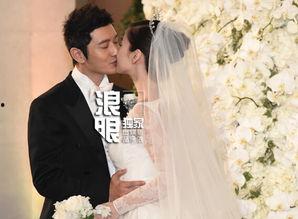明星网红结婚的差距,揭秘明星网红结婚差距
