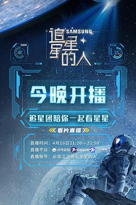 五一热门瓜,揭秘五一假期娱乐圈大事件！