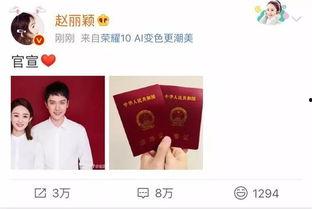 吃瓜热门合集课代表,盘点娱乐圈最新热点事件