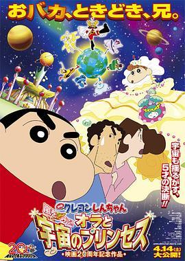 海角吃瓜黑料在线观看,在线观看背后的真相与争议